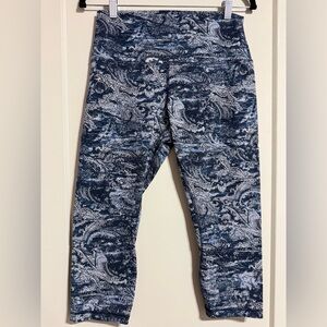 LULULEMON | Align Crop *21" size 10